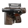 Image 2 : BULGARIAN MAKAROV PISTOL.