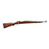 Image 1 : CHILEAN 1935 MAUSER SHORT RIFLE