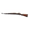 Image 2 : CHILEAN 1935 MAUSER SHORT RIFLE