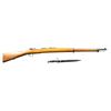 Image 1 : DWM CHILEAN 1895 MAUSER RIFLE