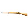 Image 2 : DWM CHILEAN 1895 MAUSER RIFLE