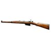 Image 2 : DWM  ARGENTINE 1891 MAUSER CARBINE.