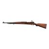 Image 2 : SCARCE BRAZILIAN 1935 MAUSER SHORT RIFLE