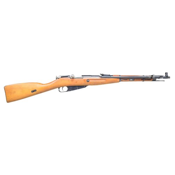 HUNGARIAN M44 MOSIN NAGANT CARBINE