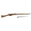 Image 1 : FINNISH MARKED REMINGTON M91 MOSIN NAGANT RIFLE.