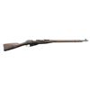 Image 1 : WWII FINISH REWORKED TULA  MODEL 91/30 BOLT ACTION