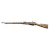Image 2 : NEW ENGLAND WESTINGHOUSE M91 MOSIN NAGANT