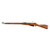 Image 1 : 91/30 MOSIN NAGANT EX PEM SNIPER