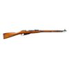 Image 2 : 91/30 MOSIN NAGANT EX PEM SNIPER