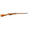 Image 1 : TULA 91/30 MOSIN NAGANT BOLT ACTION RIFLE.