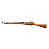 Image 1 : TULA 91/30 MOSIN NAGANT RIFLE.