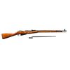 Image 2 : TULA 91/30 MOSIN NAGANT RIFLE.