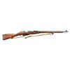 Image 1 : 1925 DATED SOVIET UNION TULA BOLT ACTION RIFLE