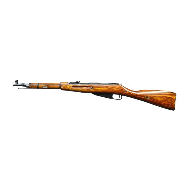 SOVIET M44 MOSIN NAGANT CARBINE