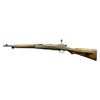 Image 2 : JAPANESE MUKDEN TYPE 38 ARISAKA CARBINE.