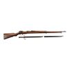 Image 1 : TOKYO ARSENAL TYPE 38 ARISAKA RIFLE