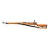 Image 2 : JAPANESE WWII TYPE 99 BOLT ACTION MILITARY RIFLE.