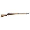 Image 1 : NAGOYA TYPE 99 ARISAKA LAST DITCH RIFLE.
