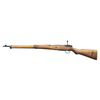 Image 2 : NAGOYA TYPE 99 ARISAKA LAST DITCH RIFLE.