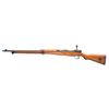 Image 1 : TOKYO JUKI KOYGO TYPE 99 ARISAKA LAST DITCH RIFLE.