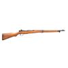 Image 2 : TOKYO JUKI KOYGO TYPE 99 ARISAKA LAST DITCH RIFLE.