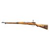 Image 2 : NAGOYA TYPE 99 ARISAKA  LAST DITCH RIFLE.