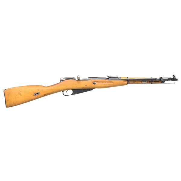 CHINESE TYPE 53 MOSIN NAGANT CARBINE.