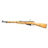 Image 2 : CHINESE TYPE 53 MOSIN NAGANT CARBINE.