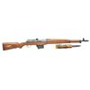 Image 1 : EGYPTIAN HAKIM SEMI AUTO RIFLE.