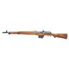 Image 2 : EGYPTIAN HAKIM SEMI AUTO RIFLE.