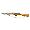 Image 2 : SCARCE EGYPTIAN RASHEED SEMI AUTO RIFLE.