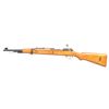 Image 2 : IRANIAN M49 MAUSER CARBINE.