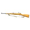 Image 2 : RADOM WZ-48 TRAINING RIFLE.
