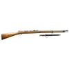Image 1 : SPANDAU 71/84 MAUSER RIFLE.