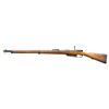 Image 2 : SPANDAU GEW 88/05 BOLT ACTION RIFLE.