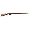 Image 1 : LOEWE ARGENTINE 1891 MAUSER RIFLE.