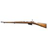 Image 2 : LOEWE ARGENTINE 1891 MAUSER RIFLE.