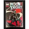 Image 1 : MOON KNIGHT NO.1 SPECIAL EDITION (MARVEL COMICS)