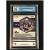 Image 2 : 2021 PANINI MOSAIC NO.282 TOM BRADY SUPER BOWL MVP'S (GCG 9.5)