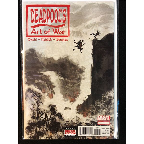 DEADPOOL'S ART OF WAR NO.1 (MARVEL COMICS)