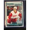 Image 1 : 2021-22 O-Pee-Chee Marquee Rookies #621 MORITZ SEIDER