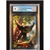 Image 1 : 1994 MARVEL MASTERPIECES NO.8 BLACK PANTHER (GCG 9)