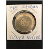 Image 1 : 1964 CANADIAN SILVER DOLLAR