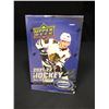 Image 1 : SEALED UPPER DECK 2021-22 SERIES 2 HOBBY BOX