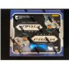 Image 1 : 2021 PANINI PRIZM BASEBALL HOBBY BOX