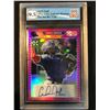 Image 1 : 2021 LEAF GABRIEL MORENO PRIZM RC 7/20 (GCG 9.5)