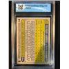 Image 2 : 2017 TOPPS YULESKI GURRIEL ROOKIE CARD (GCG 9)