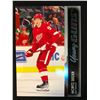 Image 1 : UPPER DECK 2021-22 YOUNG GUN MORITZ SEIDER #469
