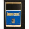 Image 1 : TURBO GRAFIX 16 DRAGON SPIRIT VIDEO GAME