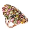 Image 2 : Natural Unheated Tourmaline Ring